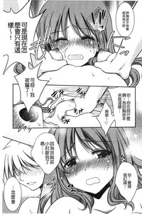 第164頁圖