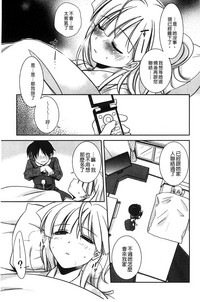第16頁圖