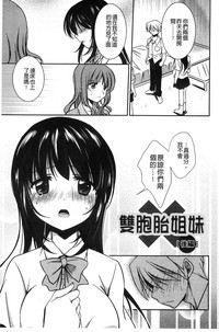 第176頁圖