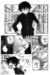 第200頁圖