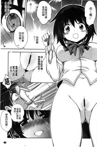 第204頁圖