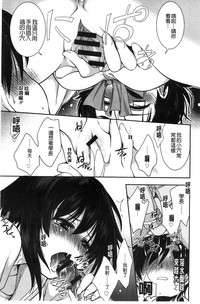 第208頁圖