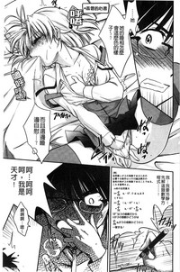 第40頁圖