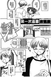 第52頁圖