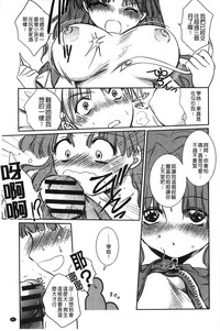 第56頁圖