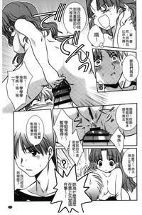 第60頁圖