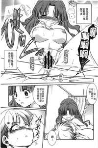 第68頁圖