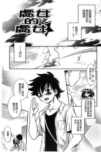 第72頁圖