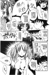 第76頁圖