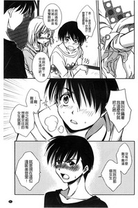 第96頁圖