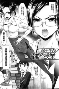 第108頁圖