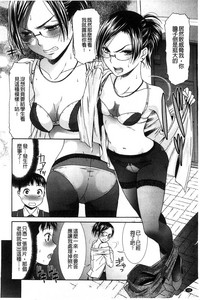 第112頁圖