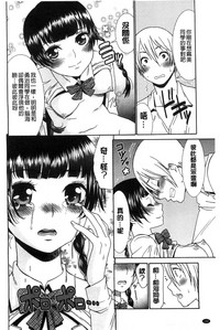 第136頁圖