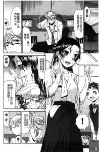 第164頁圖