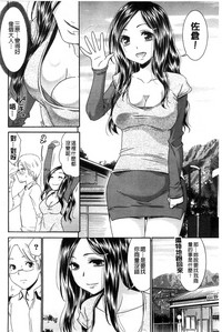 第184頁圖
