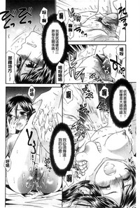 第188頁圖