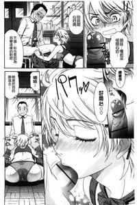 第36頁圖