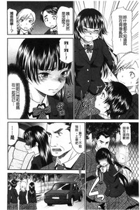 第52頁圖