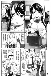 第68頁圖