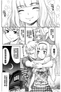 第84頁圖
