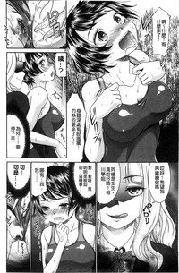 第92頁圖