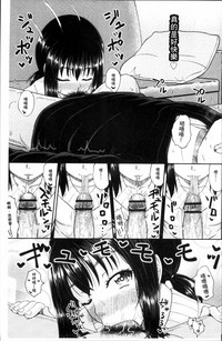第200頁圖