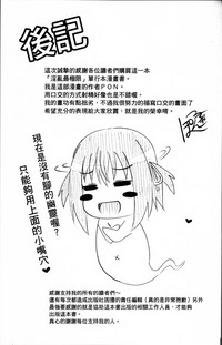 第204頁圖