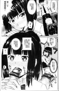 第44頁圖