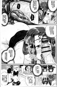 第72頁圖