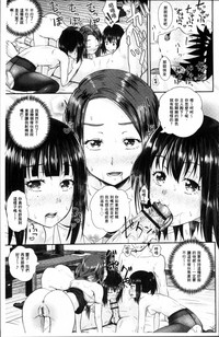 第76頁圖
