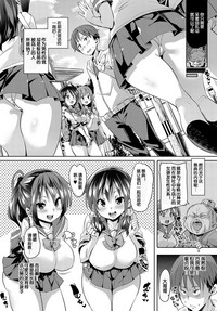 第4頁圖