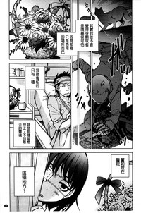 第112頁圖