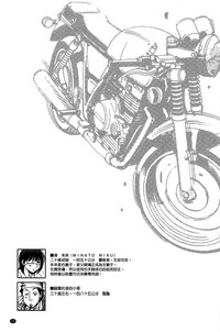 第132頁圖