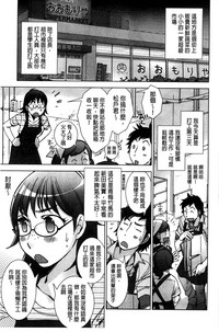 第136頁圖