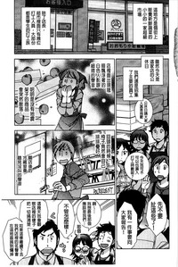 第156頁圖