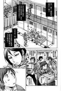 第176頁圖