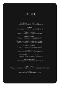 第196頁圖