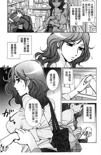 第28頁圖