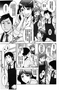 第32頁圖