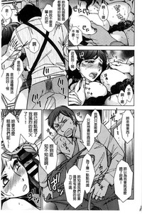 第36頁圖
