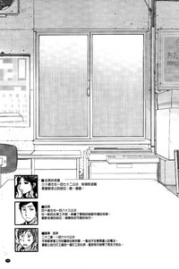 第48頁圖