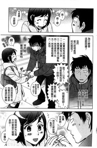 第72頁圖