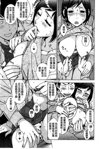 第76頁圖