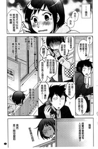 第88頁圖