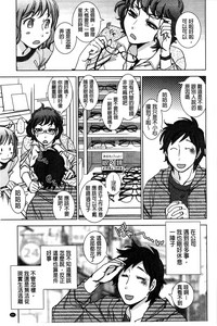 第92頁圖