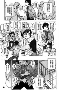 第96頁圖
