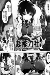 第108页图