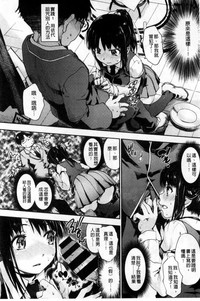 第112页图