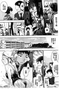 第136页图