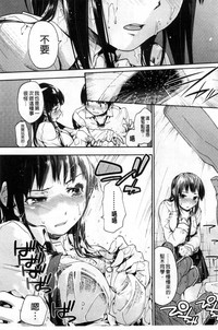 第16页图